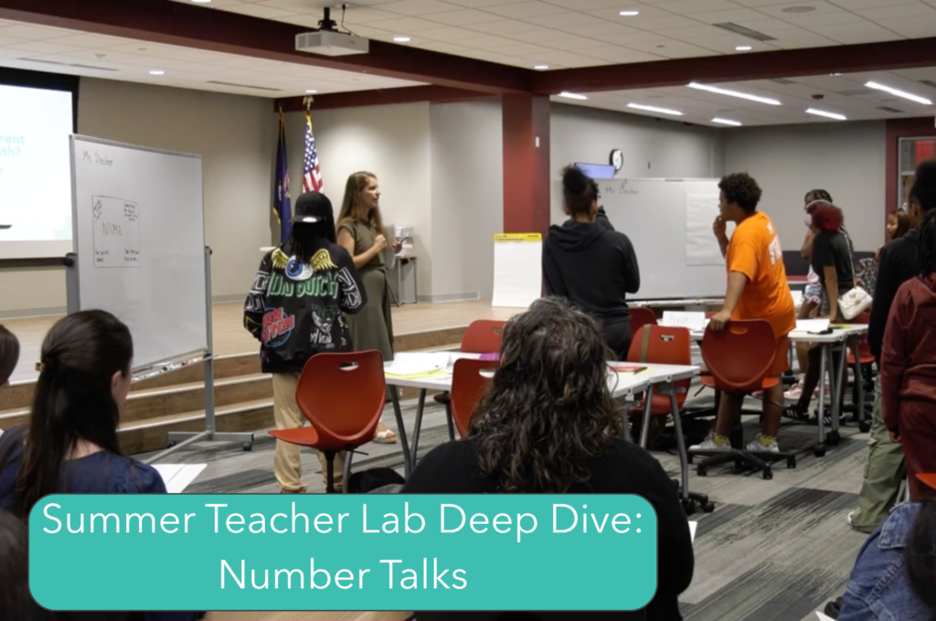 STL Deep Dive Number Talks